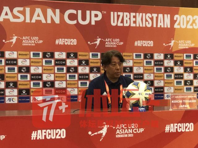 bwin必赢-日本国青主帅:防范每位中国球员 用团队赢好结果